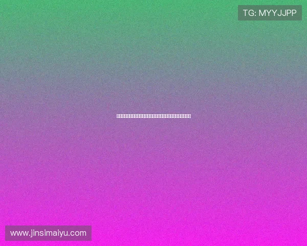 德容强调本赛季需重新出发上赛季成败已成过去目标直指欧冠荣耀